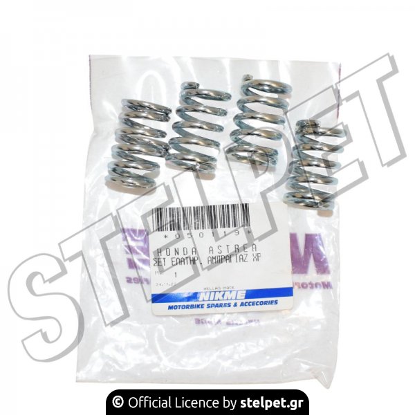 ΕΛΑΤΗΡΙΟ ΣΥΜΠΛΕΚΤΗ ASTREA